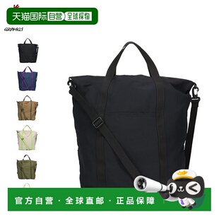 日本直邮Gramicci 手提包 单肩尼龙可折叠探险家男士女士斜挎包成