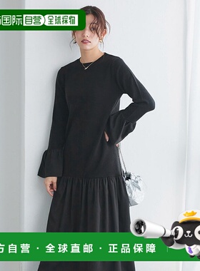 日本直邮marvelous by Pierrot 异素材拼接针织连衣裙 [P03531EW0