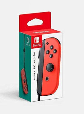 日本直邮Nintendo任天堂游戏手柄正版Joy-Con(R)右手柄红色
