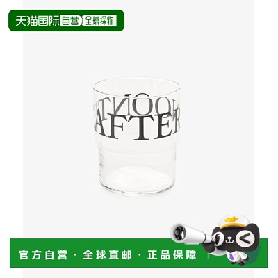 日本直邮Afternoon Tea 经典Logo可堆叠玻璃杯 390ml