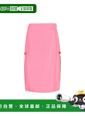香港直邮潮奢 Fendi 芬迪 女士 Fluo 粉色粘胶纤维混纺半身裙 FQ7