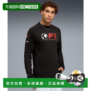 1h可退 日本直邮PUMA 彪马 男士 F1联名 长袖T恤 舒适宽松版型 再