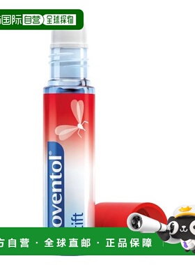 欧洲直邮Soventol Anti-Juck Stift 4ml