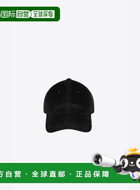 欧洲直邮SAINT LAURENT 圣罗兰 25秋冬 7546603YO301000 男士 棒