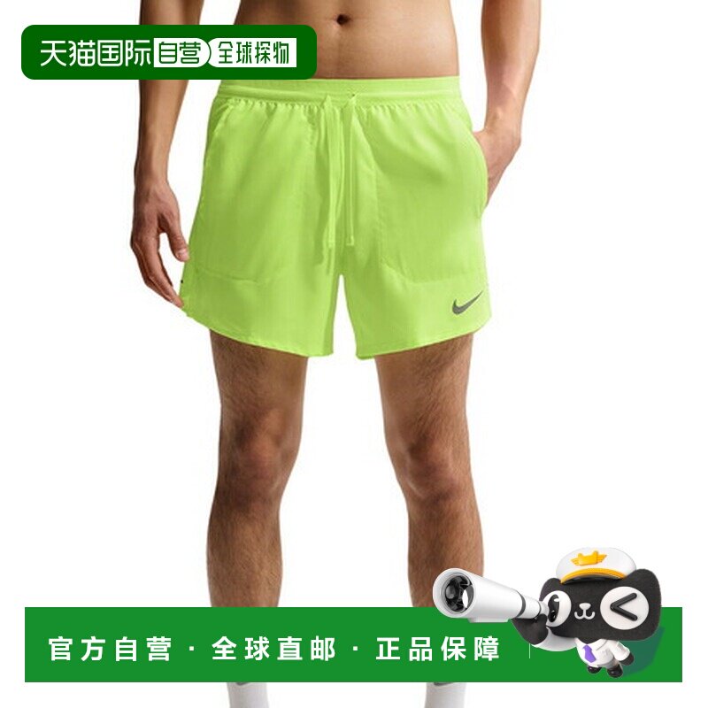 日本直邮NIKE 耐克（男款）速干运动短裤 13cm（带内衬）IF2039-7图片