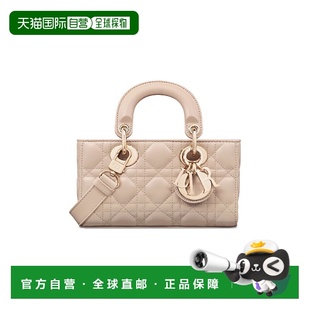 欧洲直邮DIOR 女士 迪奥 M0636ONGE_M51U 手提包 25秋冬 1h可退