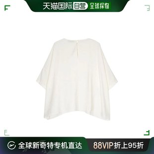 D216MDG0056 女士衬衫 Portofino 香港直邮Gentry