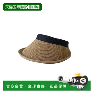 日本直邮Maxim时尚遮阳帽草编帽空顶防晒简约精美潮流帽子防晒帽