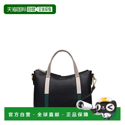 自营radleyWaterloo Way Small Ziptop Satchel Bag - black 美国