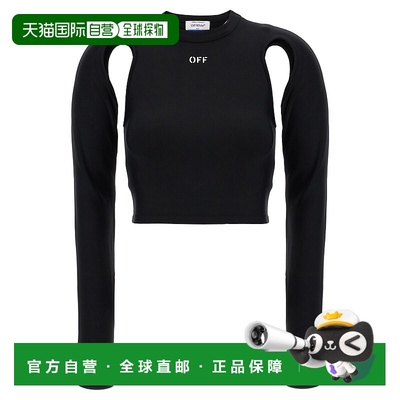 香港直邮OFF-WHITE 女士外套 OWAD211C99JER00110011001 SS2024