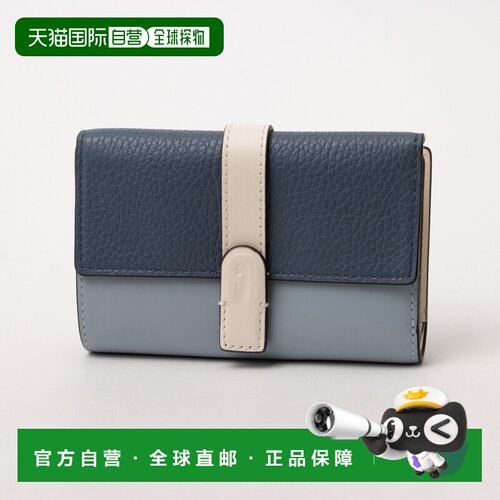 日本直邮FURLA wp00498bx15883780s Furla钱包（蓝色）