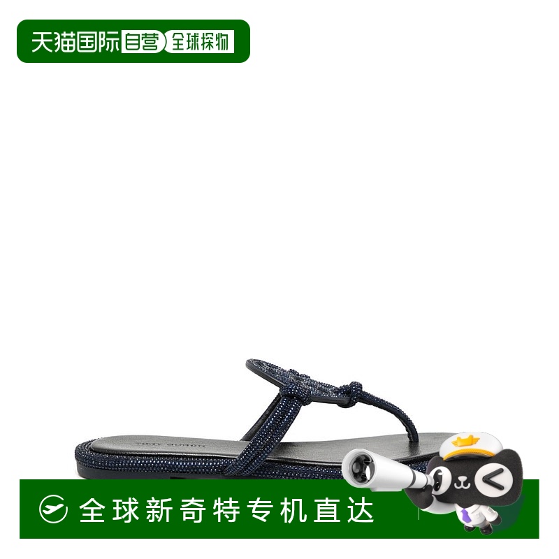 1h可退 【99新未使用】香港直邮TORY BURCH 女士凉鞋 152177MILLE