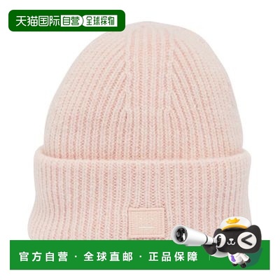 自营欧洲直邮ACNE STUDIO 帽子潮流穿搭 时尚休闲舒适百搭 高级感