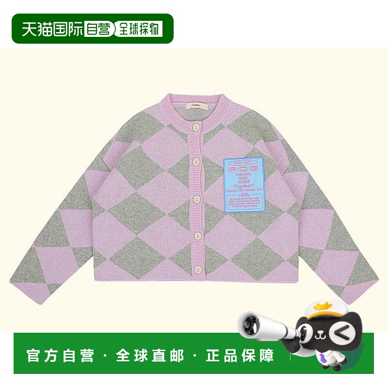 1h可退 日本直邮P:chees 儿童 宽松 大徽章 菱形针织开衫 18-3610