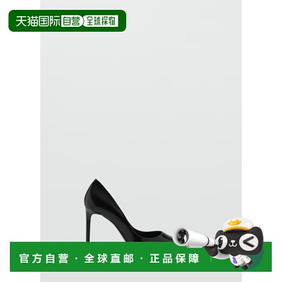 自营欧洲直邮Mango芒果 女士黑色尖头皮跟鞋