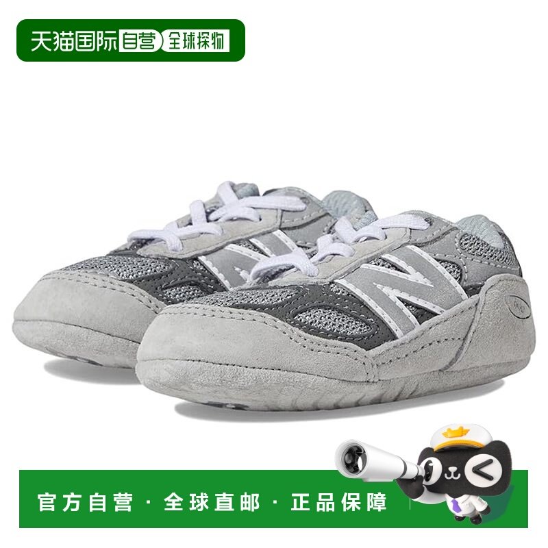 香港直邮New Balance  男童 990v6 跑鞋(婴儿)童鞋,童鞋/婴儿鞋/亲子鞋,运动鞋,淘宝优惠券,粉丝福利购,淘宝优惠卷