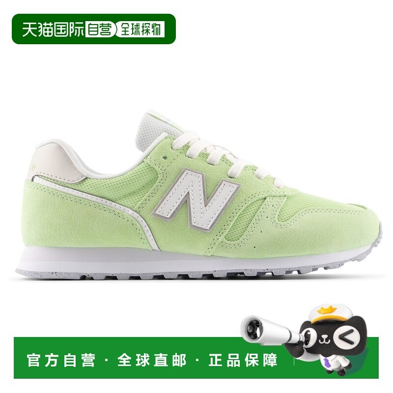 欧洲直邮new balance 女士 休闲鞋,运动鞋new,运动休闲鞋,淘宝优惠券,粉丝福利购,淘宝优惠卷