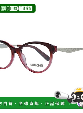 自营Roberto Cavalli女士金属眼镜（镜架）-红色 美国奥莱直发