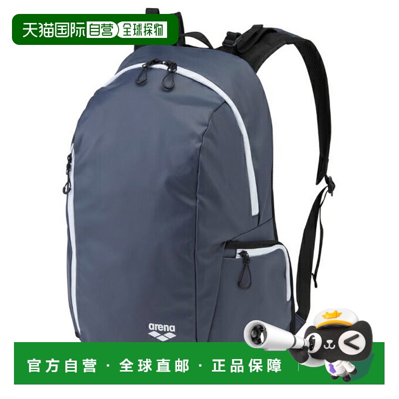 日本直邮 Arena 男士女士游泳运动背包31 AS5SBP10U-NVWH 背包