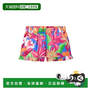 多色 自营 Jack热带花朵褶边短裤 and 美国奥莱直发 Janie