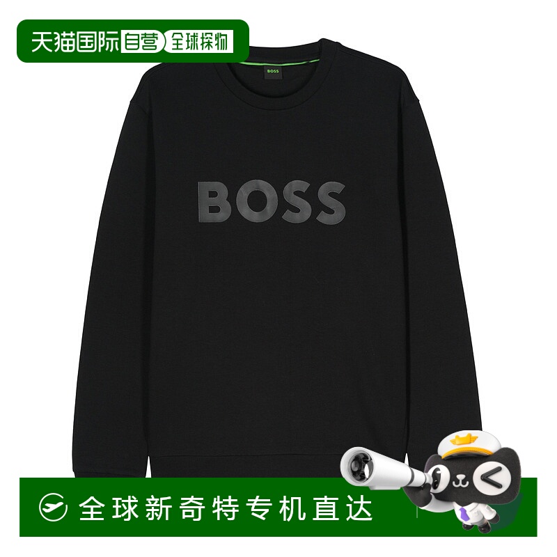 香港直邮Hugo Boss男士卫衣50506119001