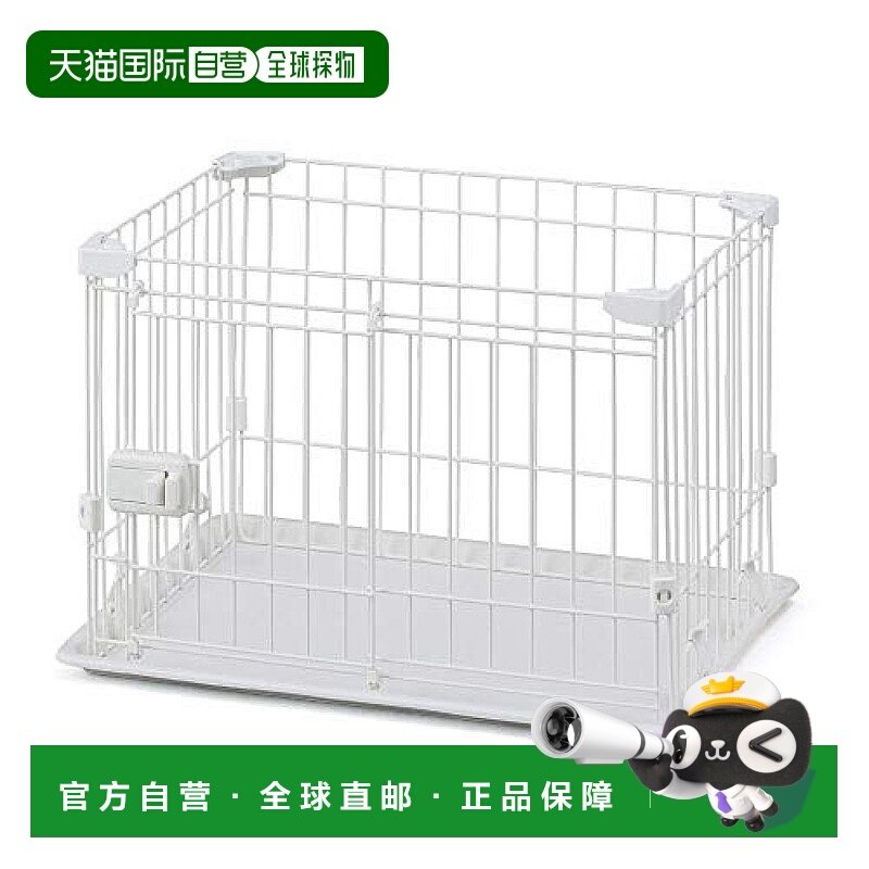 【日本直邮】IRISOHYAMA护栏栅栏STS-400T哑光白色60x45×41cm