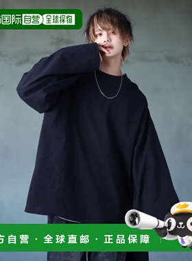 日本直邮ADRER 男女同款宽袖长T恤 舒适耐洗 高品质面料 休闲时尚