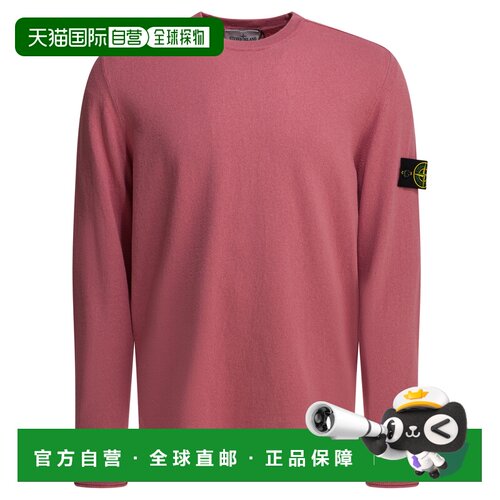 1h可退 香港直邮STONE ISLAND 男士针织衫 5100062S00B9V008G SS2