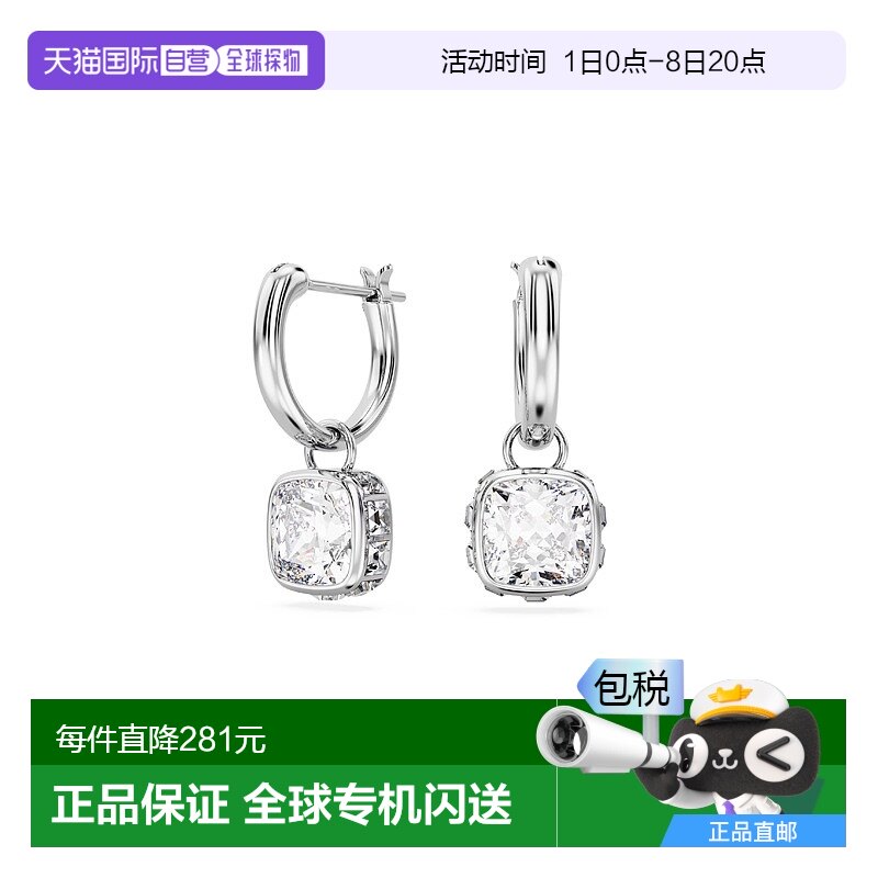 ��ɫ ���� ���ֱ��SWAROVSKI Chroma ���������ʸж���5662919ˮ��ĸ�׽�