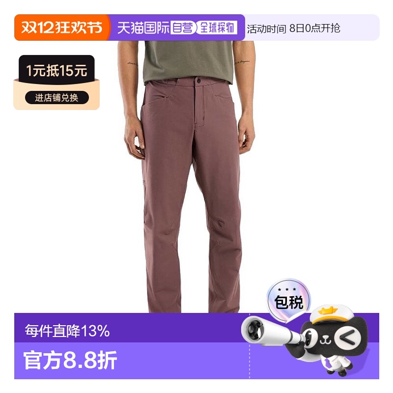 1h ôֱARCTERYX/ʼʿKONSEAL PANTʵ 722.6Ԫ