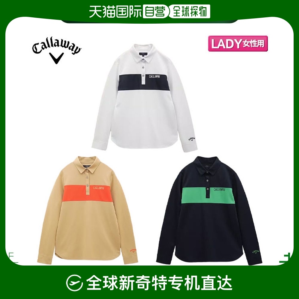 N/A 2301-smfy٩`(1041)L ձֱCallaway Golf C23133200 Kanoko  Polo߶װ
