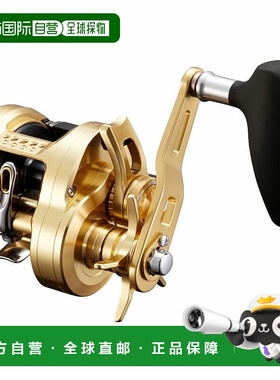 日本直邮Shimano 22 Ocea Conquest 301XG 左手 044471