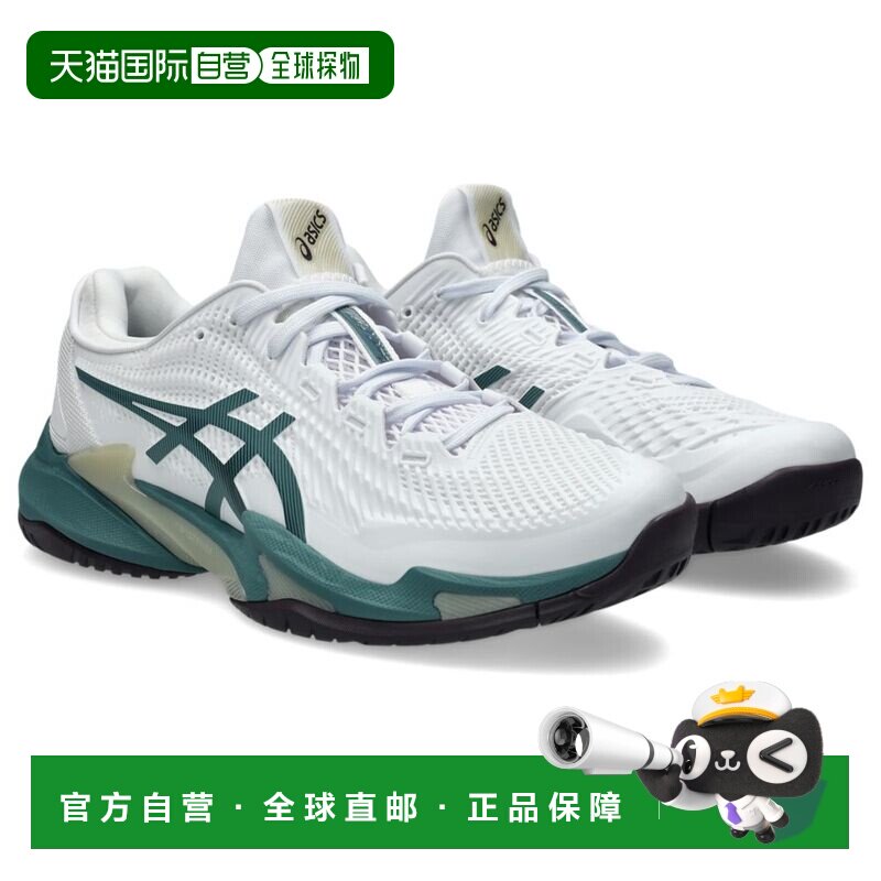 日本直邮Asics 亚瑟士 COURT FF 3 男士网球鞋 1041A370-107图片