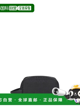 香港直邮FENDI 男士化妆包 7N0151AVC6F1USQ SS2026 黑色 FF smal