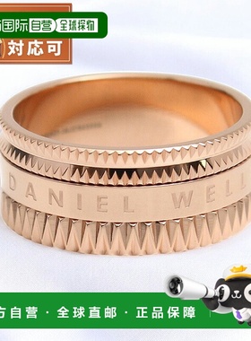 日本直邮Daniel Wellington 戒指 DW00400263 尺寸 25 男士 Eleva
