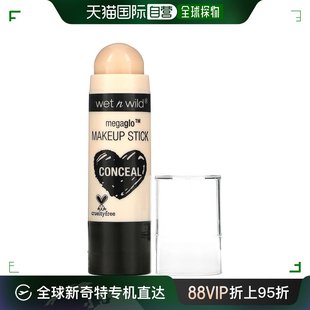 Wild魅力派遮瑕化妆棒6g自然珍珠白便携遮瑕膏 自营｜Wet