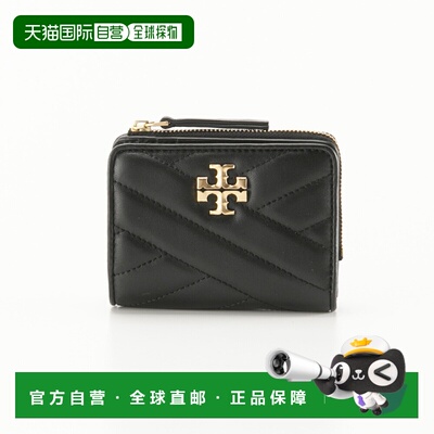 日本直邮TORY BURCH KIRA CHEVRON 折叠钱包 153121