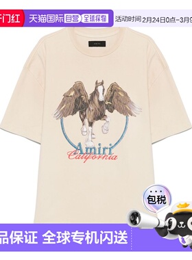 1h可退 香港直邮AMIRI 男士 浅褐色棉质T恤 AMJYTE1130ALABASTERA