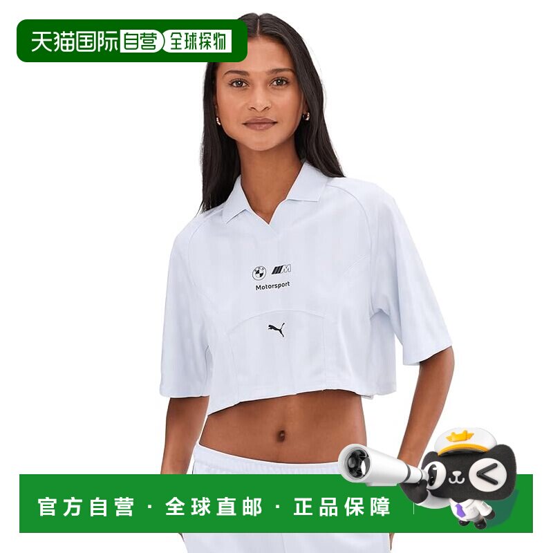 香港直邮Puma 彪马 女士 BMW M Motorsport Lifestyle 短款Polo衫