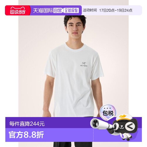 自营1h可退 欧洲直邮Arcteryx始祖鸟 Kragg SL Bird Word男士棉质