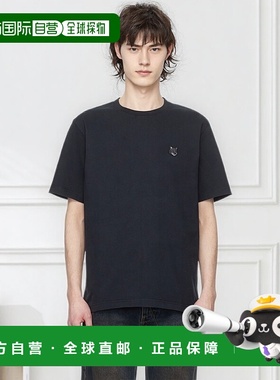 1h可退 香港直邮MAISON KITSUNE 男士 黑色 Bold Fox Head Patch