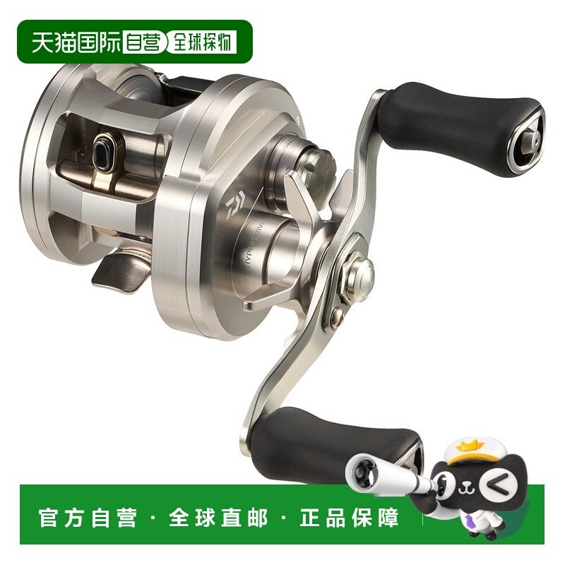日本直邮Daiwa 抛饵卷线器 26 Ryoga SV 100L,户外/登山/野营/旅行用品,鱼线轮,淘宝优惠券,粉丝福利购,淘宝优惠卷