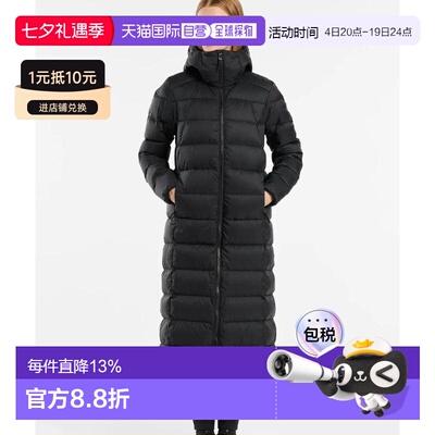 1h可退 加拿大直邮ARC'TERYX始祖鸟女士THORIUM PARKA羽绒服外套