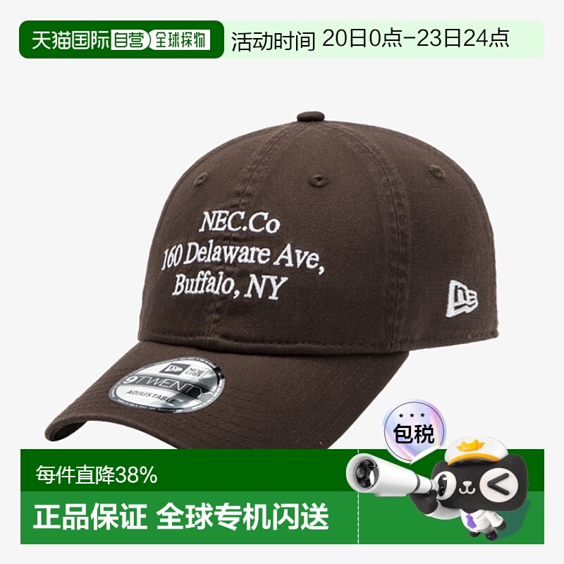 韩国直邮NEW ERA纽亦华棒球帽字母刺绣简约遮阳复古帽子男女同款1