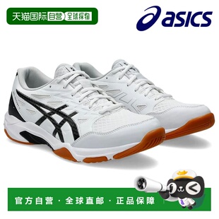 Gel 白色1073A065 Rocket 排球鞋 101 日本直邮ASICS