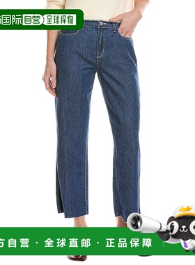 自营L'AGENCE Wanda High-Rise Crop Wide Leg Pant - blue 美国