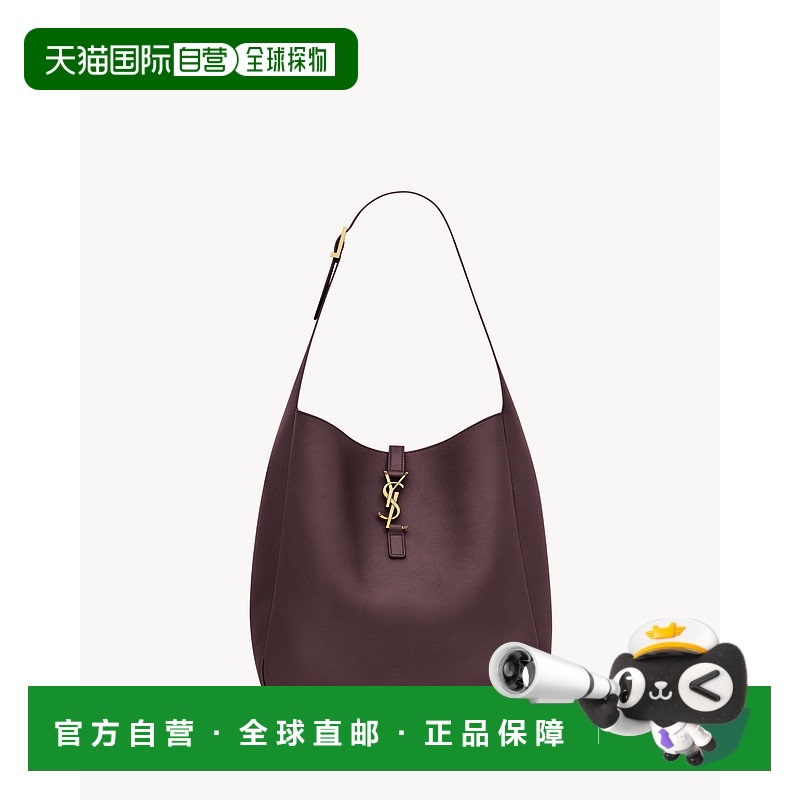 欧洲直邮YSL (2025) 5至7号大号柔软粒面皮革