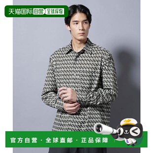 1h可退 日本直邮NANO universe 「EDITORIAL PRINT」丝滑触感衬衫