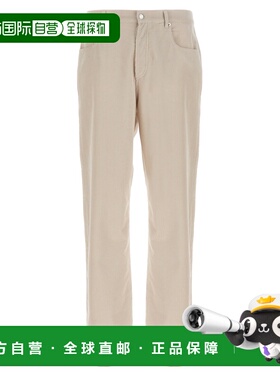 香港直邮A.P.C. 男士休闲裤 SS2026 COHHOM09156AAE 白色阔腿裤