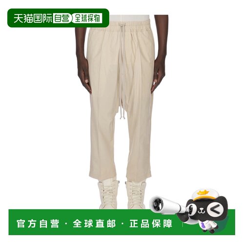 香港直邮RICK OWENS 男士休闲裤 RU01F2381P138 SS2支付后1h可退